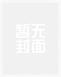 珠帘（1v1，高H）